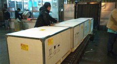 大件物品齒輪機(jī)航空托運