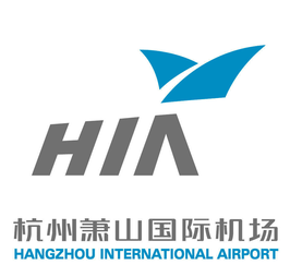 杭州蕭山機(jī)場(chǎng)