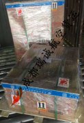 成都至廈門大件航空運輸