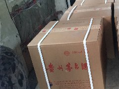 酒水空運，全國當日達