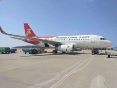 國際航協(xié)：貿(mào)易摩擦拖累航空貨運(yùn)增長